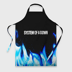 Фартук System of a Down blue fire
