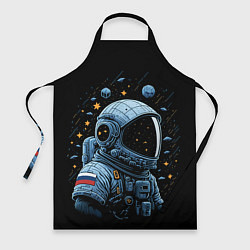 Фартук кулинарный Русский космонавт, цвет: 3D-принт