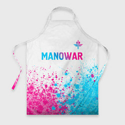 Фартук Manowar neon gradient style: символ сверху