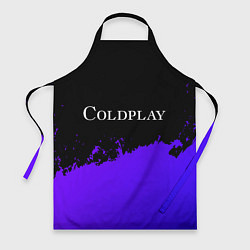 Фартук Coldplay purple grunge