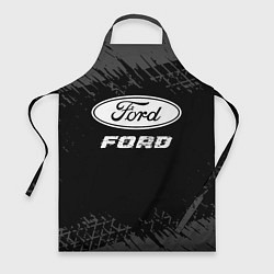 Фартук Ford speed на темном фоне со следами шин