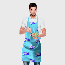 Фартук кулинарный Синий логотип Кен - паттерн, цвет: 3D-принт — фото 2
