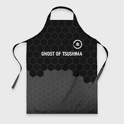 Фартук кулинарный Ghost of Tsushima glitch на темном фоне: символ св, цвет: 3D-принт