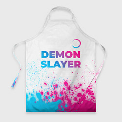 Фартук Demon Slayer neon gradient style: символ сверху