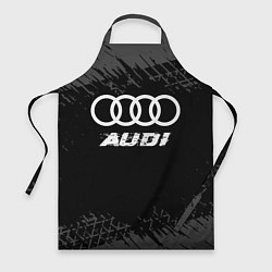 Фартук кулинарный Audi speed на темном фоне со следами шин, цвет: 3D-принт