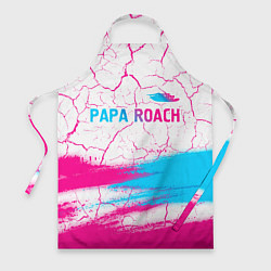 Фартук Papa Roach neon gradient style: символ сверху