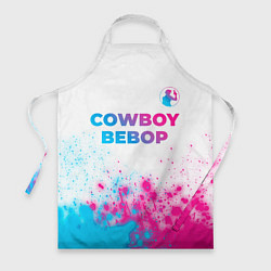 Фартук Cowboy Bebop neon gradient style: символ сверху