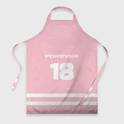 Фартук Forever 18