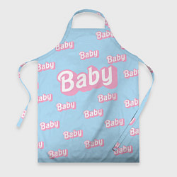 Фартук кулинарный Baby - Barbie style: blue pattern, цвет: 3D-принт