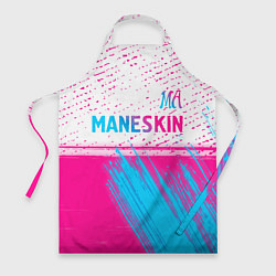 Фартук Maneskin neon gradient style: символ сверху