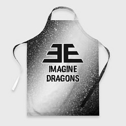 Фартук кулинарный Imagine Dragons glitch на светлом фоне, цвет: 3D-принт