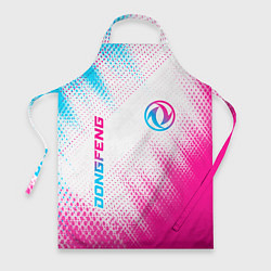 Фартук Dongfeng neon gradient style: надпись, символ