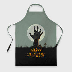 Фартук кулинарный Halloween - рука мертвеца, цвет: 3D-принт