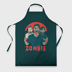 Фартук Zombie - день мертвеца