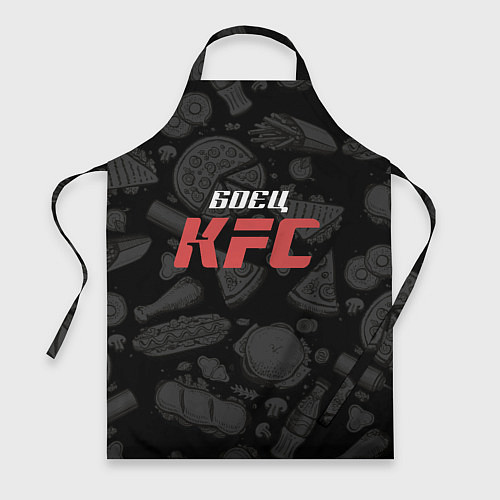 Фартук Боец KFC на фоне бургеров / 3D-принт – фото 1