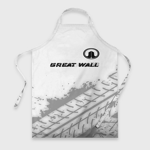 Фартук Great Wall speed на светлом фоне со следами шин по / 3D-принт – фото 1