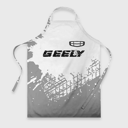 Фартук Geely speed на светлом фоне со следами шин посеред / 3D-принт – фото 1