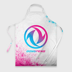 Фартук кулинарный Dongfeng neon gradient style, цвет: 3D-принт