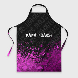 Фартук кулинарный Papa Roach rock legends посередине, цвет: 3D-принт