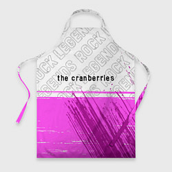 Фартук The Cranberries rock legends посередине