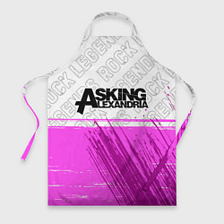 Фартук Asking Alexandria: Rock Legends