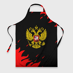Фартук кулинарный Герф россия красный огонь, цвет: 3D-принт