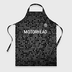 Фартук кулинарный Motorhead glitch на темном фоне посередине, цвет: 3D-принт