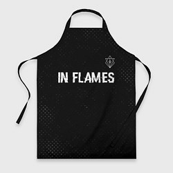 Фартук кулинарный In Flames glitch на темном фоне посередине, цвет: 3D-принт