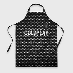 Фартук Coldplay glitch на темном фоне посередине