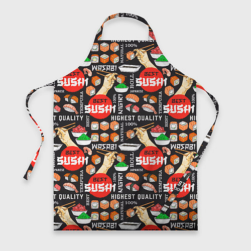 Фартук Best sushi / 3D-принт – фото 1