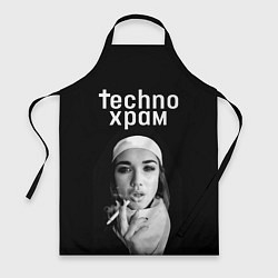 Фартук кулинарный Techno храм монашка курит сигарету, цвет: 3D-принт