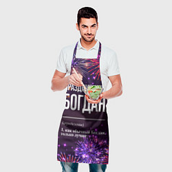 Фартук кулинарный Праздничный Богдан: фейерверк, цвет: 3D-принт — фото 2