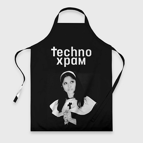 Фартук Techno храм монашка смотрит в небо / 3D-принт – фото 1