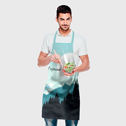 Фартук кулинарный Горный Алтай пейзаж, цвет: 3D-принт — фото 2
