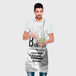 Фартук кулинарный Валентин мужчина ну с очень большой буквы, цвет: 3D-принт — фото 2
