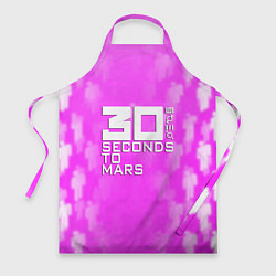 Фартук 30 seconds to mars pink