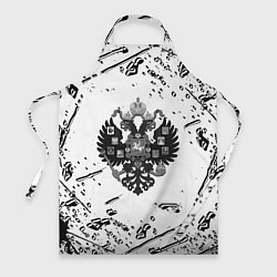 Фартук Герб России краски текстура
