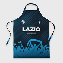 Фартук кулинарный Lazio legendary форма фанатов, цвет: 3D-принт