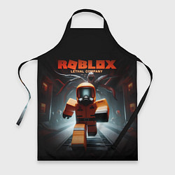 Фартук кулинарный Lethal company Roblox, цвет: 3D-принт
