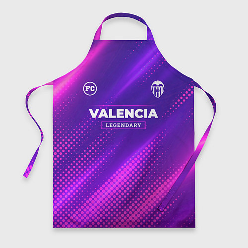 Фартук Valencia legendary sport grunge / 3D-принт – фото 1