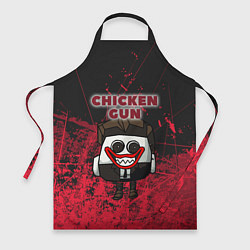 Фартук кулинарный Chicken gun clown, цвет: 3D-принт