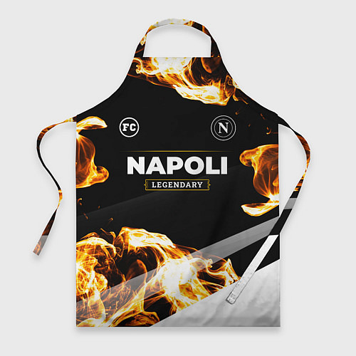 Фартук Napoli legendary sport fire / 3D-принт – фото 1