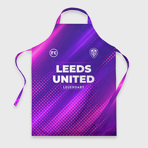 Фартук Leeds United legendary sport grunge / 3D-принт – фото 1