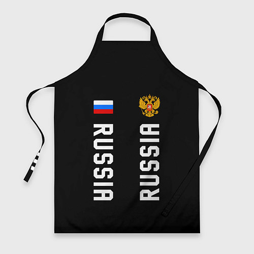 Фартук Россия три полоски на черном фоне / 3D-принт – фото 1