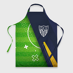 Фартук кулинарный Sevilla football field, цвет: 3D-принт