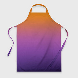 Фартук кулинарный Градиент оранжево-фиолетовый, цвет: 3D-принт