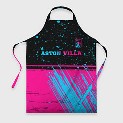 Фартук кулинарный Aston Villa - neon gradient посередине, цвет: 3D-принт