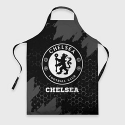 Фартук Chelsea sport на темном фоне