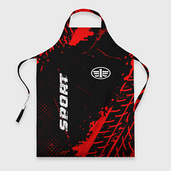 Фартук FAW red sport tires