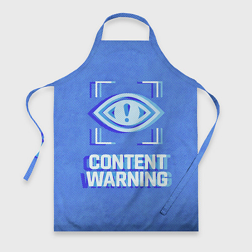 Фартук Content Warning blue / 3D-принт – фото 1
